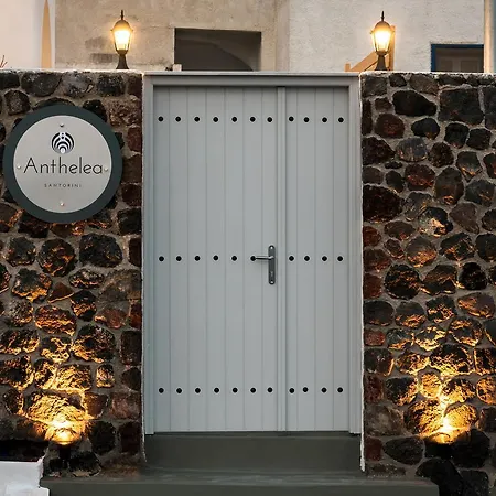 Anthelea Santorini 住宿加早餐酒店 Pýrgos