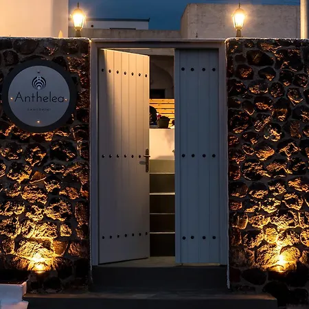 Anthelea Santorini 3* Pýrgos